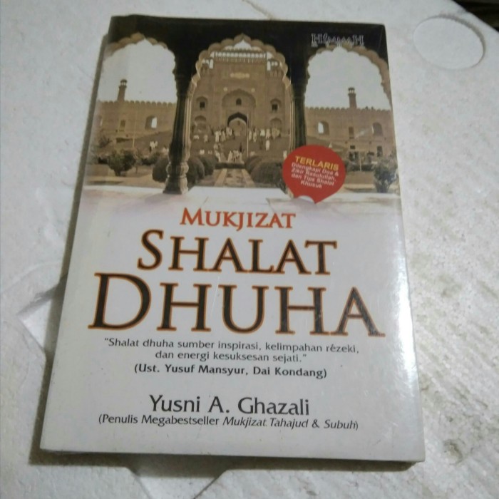 Mukjizat shalat dhuha