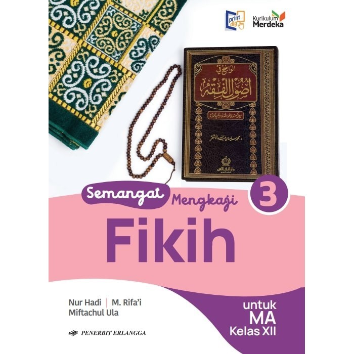Semangat Mengkaji Fikih - Untuk MA Kelas XII