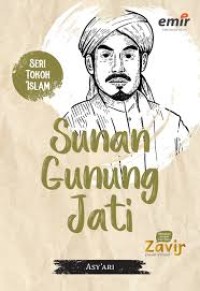Seri tokoh islam: Sunan Gunung Jati