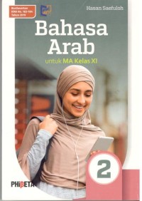 Bahasa Arab Untuk MA Kelas XI