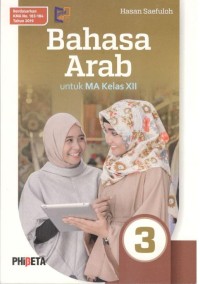 Bahasa Arab Untuk MA Kelas XII