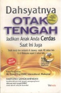 Dahsyatnya Otak Tengah - Jadikan Anak Anda Cerdas Saat Ini Juga