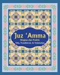 Juz 'Amma - Teks, Transliterasi, & Terjemahan