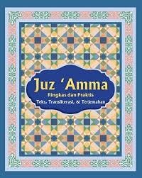 Juz 'Amma - Teks, Transliterasi, & Terjemahan