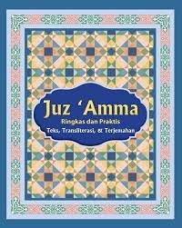 Juz 'Amma - Teks, Transliterasi, & Terjemahan