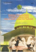 Kegiatan Ekstrakurikuler Pendidikan Agama Islam Pada Sekolah Umum Dan Madrasah (Panduan Guru Dan Siswa)