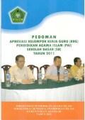Pedoman Apresiasi Kelompok Kerja Guru (KKG) Pendidikan Agama Islam (PAI) Sekolah Dasar (SD) Tahun 2011