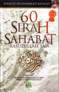 Sahabat Rasulullah