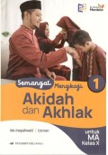 Semangat Mengkaji Akidah dan Akhlak untuk MA Kelas X