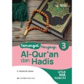 Semangat Mengkaji Al-Qur'an Hadis - Untuk MA Kelas XII