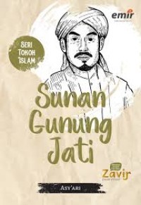 Seri tokoh islam: Sunan Gunung Jati