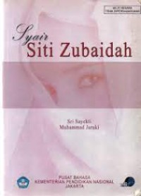 SYAIR SITI ZUBAIDAH