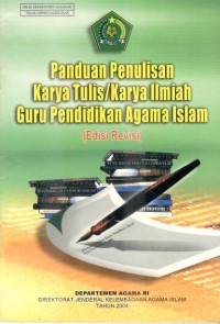 Image of Panduan Penulisan Karya Tulis/Karya Ilmiah Guru Pendidikan Agama Islam
