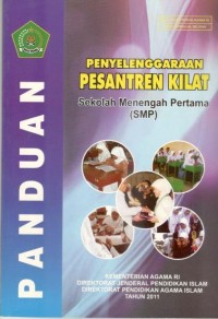 Image of Panduan Penyelenggaraan Pesantren Kilat : Sekolah Menengah Pertama (SMP)
