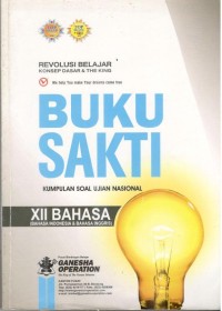 Image of Revolusi Belajar Koding Konsep Dasar & The King Buku Sakti UN SMA Bahasa Indonesia & Bahasa Inggris